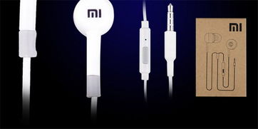 智能音频新纪元 从小米手机耳机到产业链全景解析